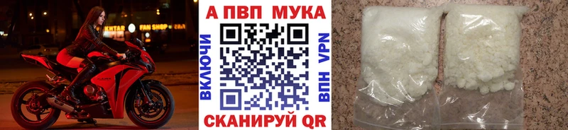 мориарти клад  кракен онион  Миллерово  A PVP Crystall 