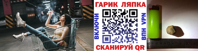 где продают   даркнет официальный сайт  Гашиш VHQ  Миллерово 