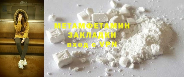 круглые Медногорск