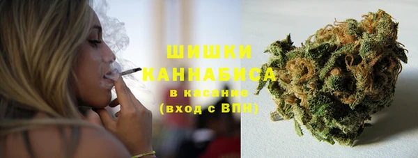 марки nbome Михайловка