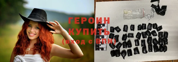COCAINE Михайлов