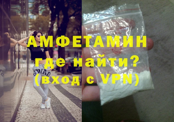 COCAINE Михайлов