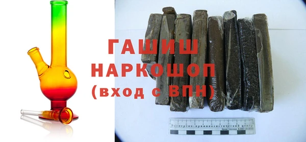 кокаин премиум Надым