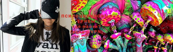 COCAINE Михайлов