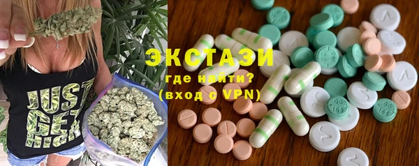 COCAINE Михайлов