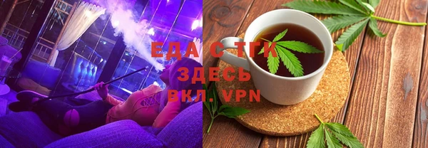 марки nbome Михайловка