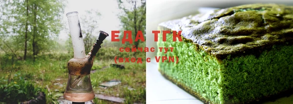 кокаин премиум Надым