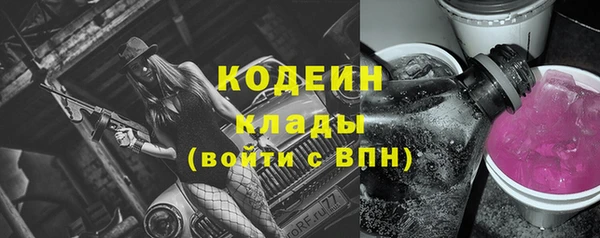 не бодяженный Медвежьегорск