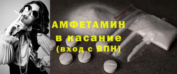 кокаин премиум Надым