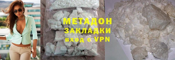 МДПВ Белая Калитва