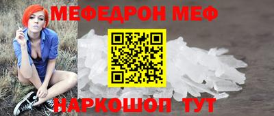 гашишное масло Заводоуковск