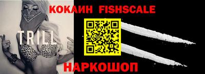 сатива Ирбит