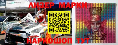 ALPHA-PVP Волгодонск