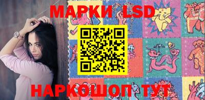 гашишное масло Заводоуковск