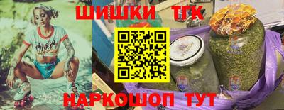 ALPHA-PVP Волгодонск