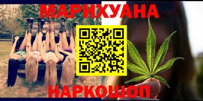 ГАЛЛЮЦИНОГЕННЫЕ ГРИБЫ Азнакаево