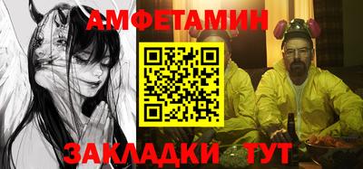 гашишное масло Заводоуковск