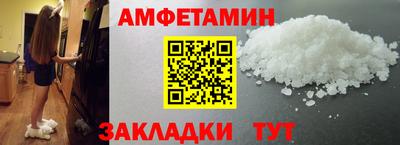 каннабис Жуковский