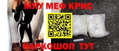 гашишное масло Заводоуковск