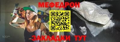 гашишное масло Заводоуковск