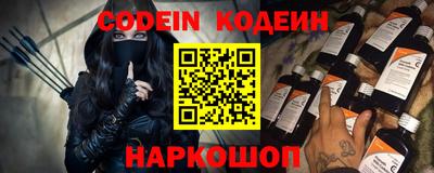 каннабис Жуковский