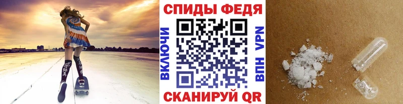 Первитин кристалл  kraken маркетплейс  Миллерово 