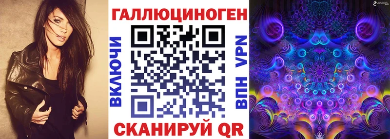 цена наркотик  Миллерово  МЕГА tor  Галлюциногенные грибы Cubensis 