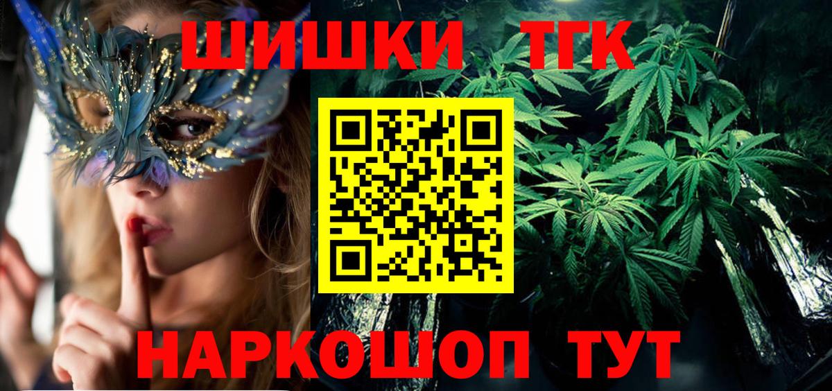 Канабис Ganja  Марихуана тримм  Миллерово  МАРИХУАНА VHQ 